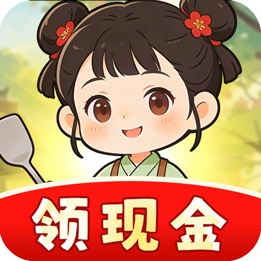 新濠天地最新地址饭店红包版下载-新濠天地最新地址饭店游戏手机版下载