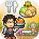 银河贵宾5222美食梦物语完整版游戏下载-银河贵宾5222美食梦物语新版2025下载