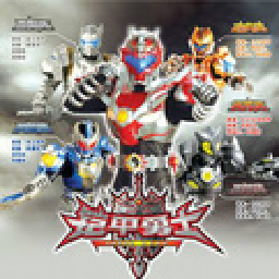 91111威尼斯人app激斗传手机版帝皇侠下载-91111威尼斯人app激斗传2023游戏最新下载安装