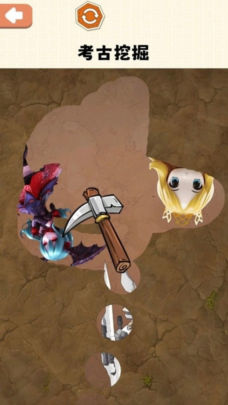 巴黎人线上官网减压神器游戏最新版下载-巴黎人线上官网减压神器官方版下载 v1.0 安卓版