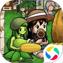 澳门新葡新京官方app无尽版娘化下载-澳门新葡新京官方app无尽版娘化升级版下载 v1.1 安卓版