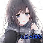 美高梅平台注册天若有情版下载安装-美高梅平台注册天若有情版2023最新游戏下载