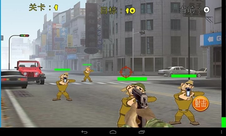 澳门巴黎人网址3手机版下载-澳门巴黎人网址3游戏最新版下载 v8081.22.9.10 安卓版游戏画面2