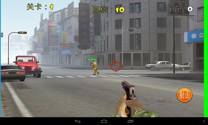 澳门巴黎人网址3手机版下载-澳门巴黎人网址3游戏最新版下载 v8081.22.9.10 安卓版游戏画面3