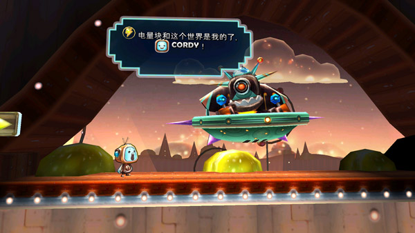 机器人vns威尼斯在线登录2游戏