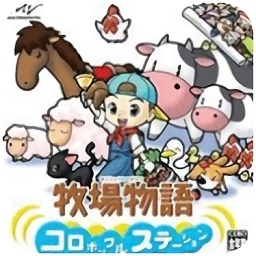 银河平台网址是多少精灵驿站手机版下载-银河平台网址是多少精灵驿站游戏下载 v3.0 安卓版