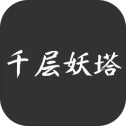 js29金沙游戏下载-js29金沙最新版下载 v1.0.2 安卓版