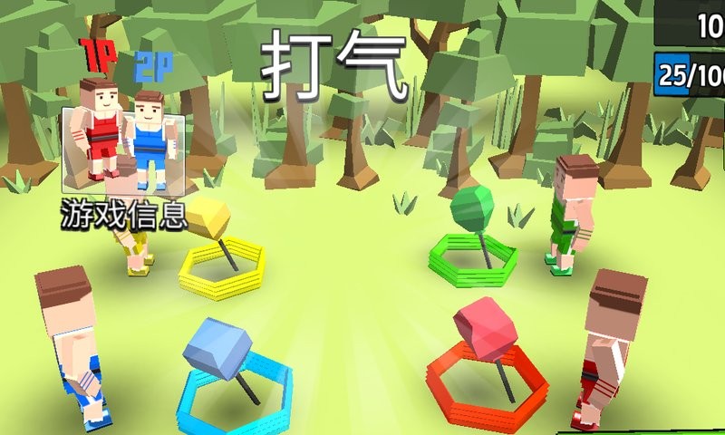 1818vip威尼斯下载下载安装-1818vip威尼斯下载最新版下载 v2.5 安卓版