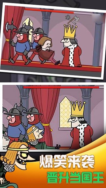 巴黎人app免费下载正版-巴黎人app中文版下载 v5.1.4 安卓版游戏画面2