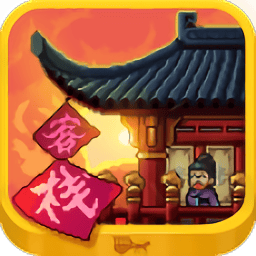 我在威尼斯2299con开客栈手游最新版下载-我在威尼斯2299con开客栈官方正版下载 v1.0.0 安卓版