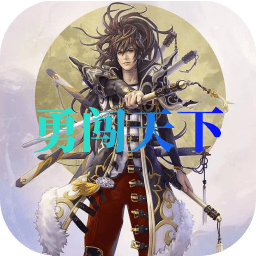 美高梅平台网址游戏最新下载-美高梅平台网址官方版下载 v1.0.4.12 安卓版