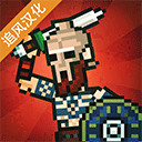 威尼斯8846(Gladihoppers)手游下载-威尼斯8846中文版下载v3.0.4