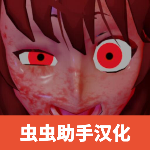 澳门新银河官方网站最新模式梦魔下载-澳门新银河官方网站最新模式梦魔手机版下载v2.3.3