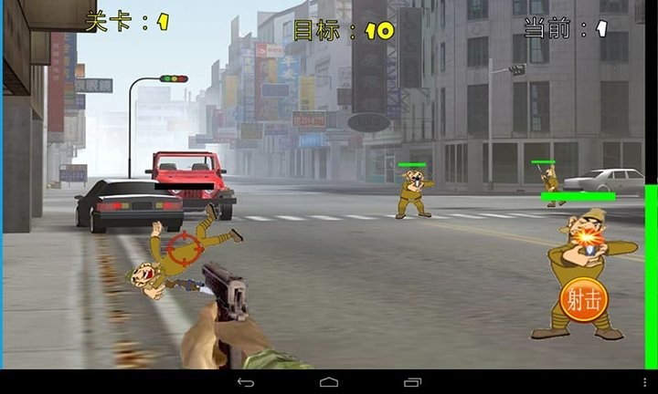 澳门巴黎人网址3手机版下载-澳门巴黎人网址3游戏最新版下载 v8081.22.9.10 安卓版游戏画面1