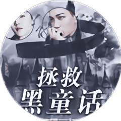 威尼斯v27.手机版下载-威尼斯v27.橙光清软完结版下载 v1.9 安卓版