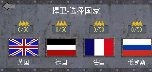 mgm美高梅网站官方最新版下载-mgm美高梅网站中文版下载 v3.6 安卓版