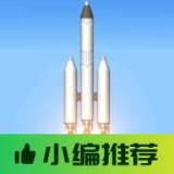 澳门金沙990am模组版(火箭蓝图)手机版下载-澳门金沙990am模组版最新版下载