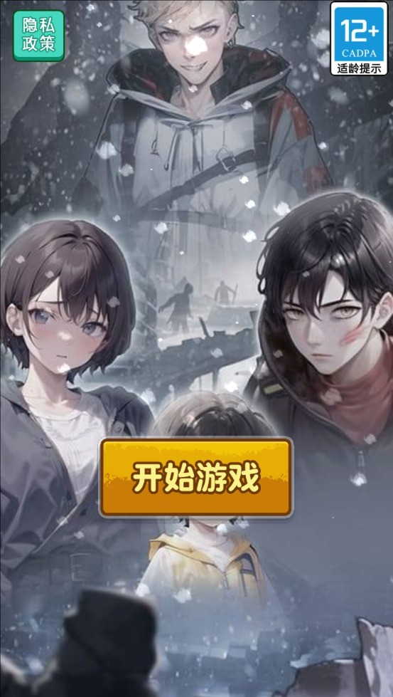 新濠娱乐app游戏下载-新濠娱乐app最新版下载