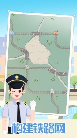 精彩截图-银河736737游戏下载安装-银河736737最新版下载安装3