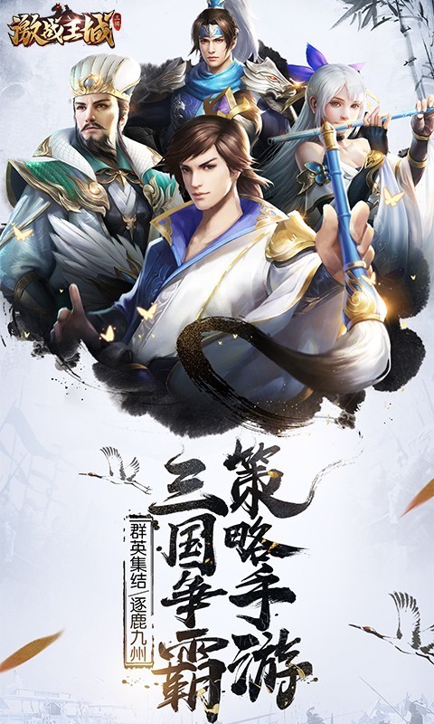 银河88yh游戏官方下载-银河88yh最新版本下载 v1 安卓版