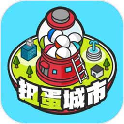 1851威尼斯人手游下载官方正版-1851威尼斯人中文版下载 v1.0.0 安卓版