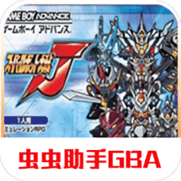 新蒲京APP官网下载j完美中文版下载-新蒲京APP官网下载j手机版下载 v2021.04.07.14 安卓汉化版