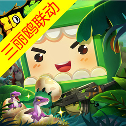 新濠天地线路检测三丽鸥联动版本1.27下载-新濠天地线路检测三丽鸥联动版本最新下载