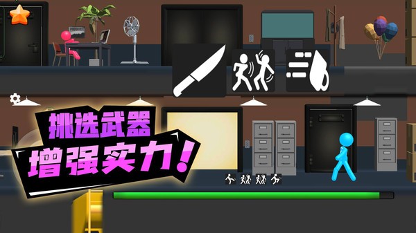 澳门金沙990am1完整版免费下载-澳门金沙990am游戏中文版下载 v1.0.2 安卓版