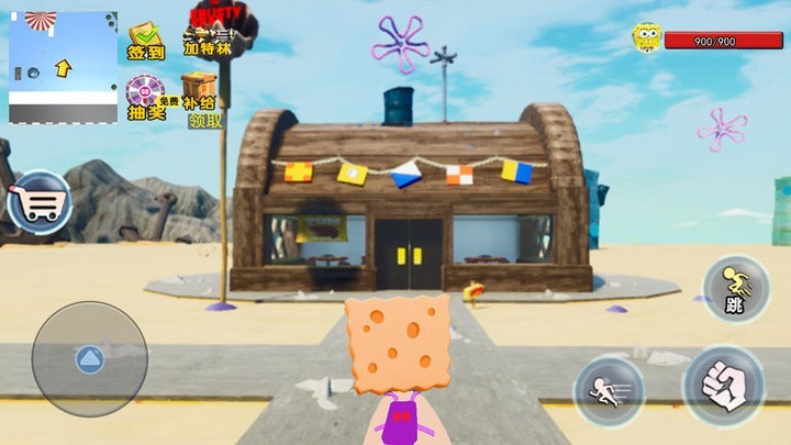 新加坡金沙官方网址派对手游最新版下载-新加坡金沙官方网址派对海绵宝宝冒险之旅最新版下载 v1.1 安卓版游戏画面3