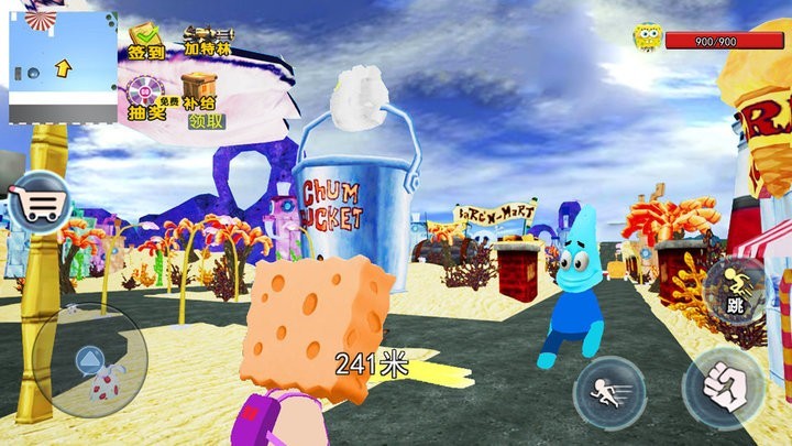 新加坡金沙官方网址派对手游最新版下载-新加坡金沙官方网址派对海绵宝宝冒险之旅最新版下载 v1.1 安卓版游戏画面4