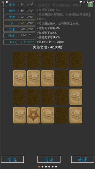 0029金沙贵宾会官方最新版