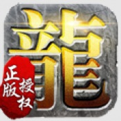 新金沙国际appnew复古传奇下载-新金沙国际appnew复古传奇传奇手游官方下载v1.0