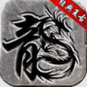 新濠天地官网app下载复古下载-新濠天地官网app下载复古手游安卓版下载v1.1