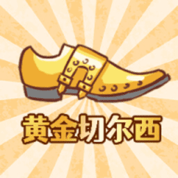 线上澳门人威尼斯3538最新版下载-线上澳门人威尼斯3538官方版下载 v1.0 安卓版