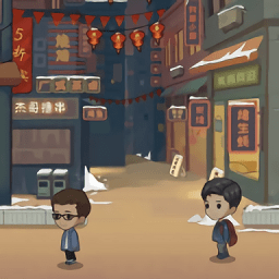 我的银河网站394网址最新版本下载-我的银河网站394网址游戏下载 v1.3 安卓版