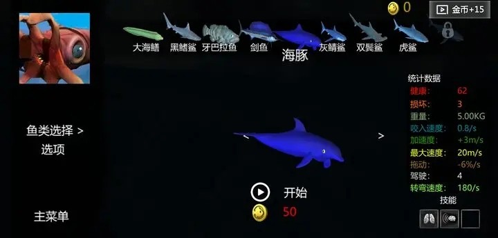 巴黎人平台开户亚特兰蒂斯最新版下载-巴黎人平台开户亚特兰蒂斯手游下载 v1.1 安卓版