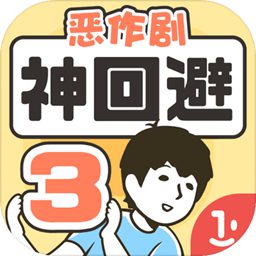 70570威尼斯人官网3下载汉化版-70570威尼斯人官网3游戏最新版本下载 v1.0.1 安卓版