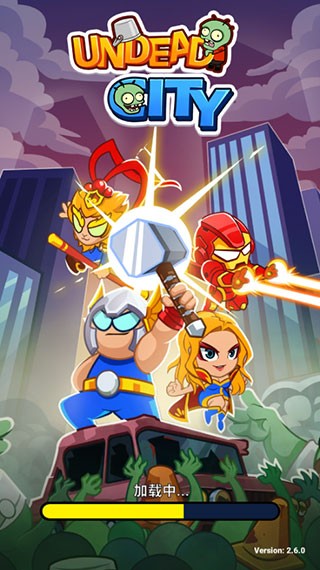 5163银河线路最新版下载安装-5163银河线路哈姆纳塔游戏下载 v3.9.5 安卓版游戏画面2