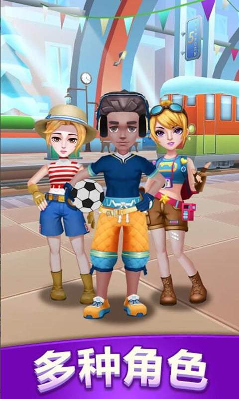 精彩截图-4993新濠天地跑酷游戏下载安装-4993新濠天地跑酷游戏最新版下载 v1.0.1 安卓版1