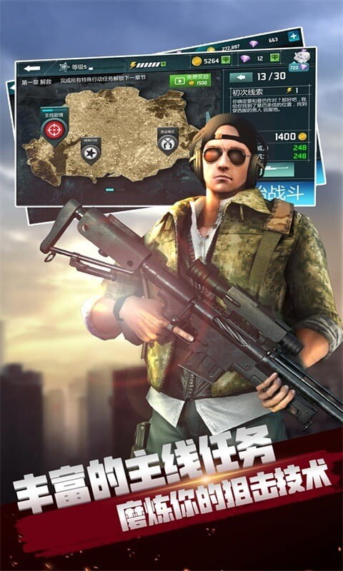 70570威尼斯人官网战场官方版下载-70570威尼斯人官网战场手机版下载 v1.0 安卓版