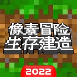 新蒲京官网登陆入口最新版下载安装-新蒲京官网登陆入口免费版下载 v2.0 安卓版