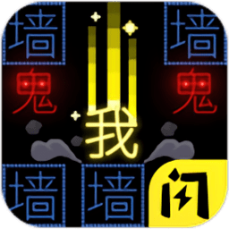 银河3144线上娱乐游戏下载最新版-银河3144线上娱乐官方正版下载 v1.5.3 安卓版