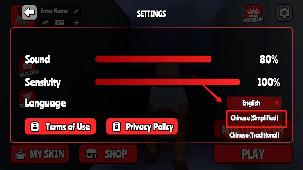 戈尔镇多人沙盒手游无广告版下载