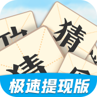 美高梅33999红包版下载安装-美高梅33999红包版极速版最新下载v3.8.8