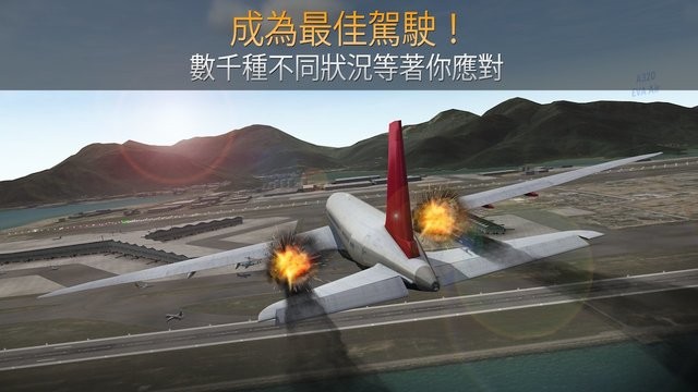 精彩截图-airline commander最新版下载-威尼斯66999最新版(airline commander)下载 v2.1.0 安卓版4