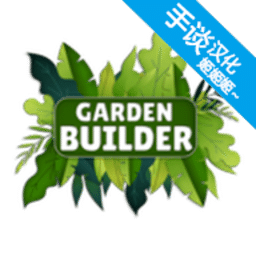 金沙9570APP下载汉化版下载安装-金沙9570APP下载官方版下载 v0.65 安卓版