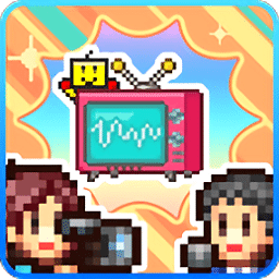 电视演播室物语手游官方正版下载-新葡萄8883平台电视演播室物语游戏(TVスタジオ物�Z)下载 v101 安卓版