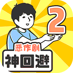 新濠娱乐澳门0262中文版普通下载-新濠娱乐澳门0262游戏下载 v1.0.0 安卓版