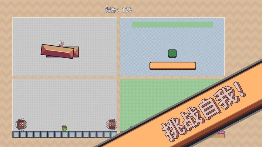 银河网址是多少Brain官方最新版下载-银河网址是多少Brain游戏下载 v1.0 安卓版游戏画面1