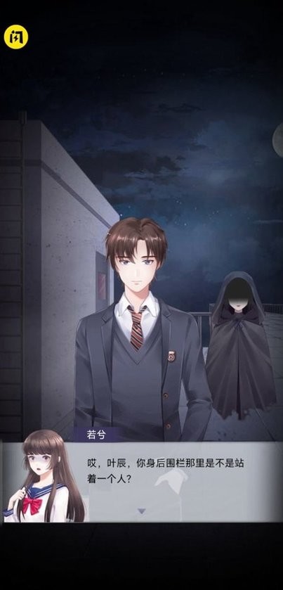 精彩截图-金沙2004cm游戏最新版下载-金沙2004cm密室逃脱下载 v1.0 安卓版1